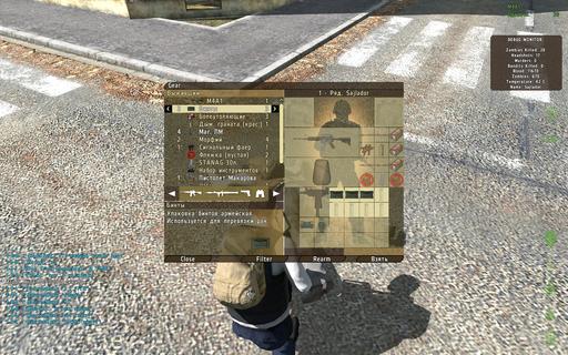 ArmA 2: Тактика современной войны - DayZ Zombie RPG Запоздавший обзор