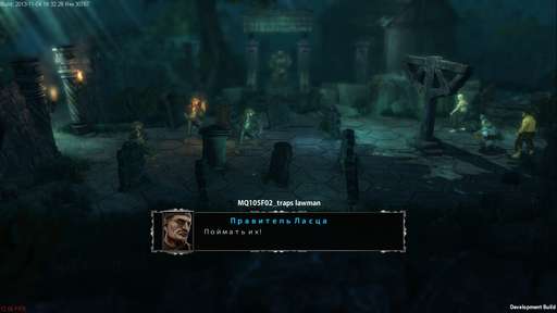 Blackguards - Полное прохождение Blackguards First chapter walkthrough Blackguards - Полное прохождение Blackguards First chapter walkthrough