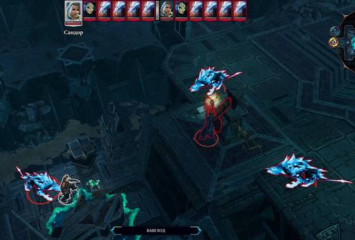 Divinity: Original Sin 2 - Divinity: Original Sin 2 - Definitive Edition: Одинокий и доблестный (часть седьмая) Divinity: Original Sin 2 - Divinity: Original Sin 2 - Definitive Edition: Одинокий и доблестный (часть седьмая)