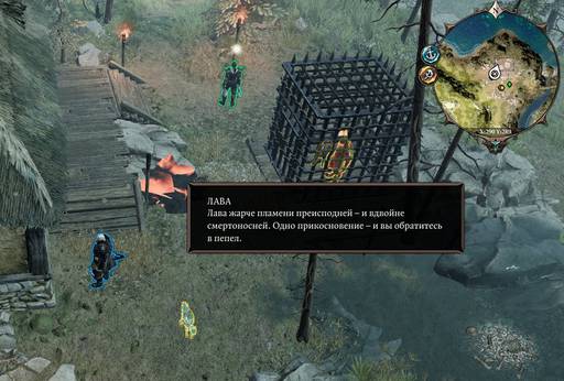 Divinity: Original Sin 2 - Divinity: Original Sin 2 - Definitive Edition: Одинокий и доблестный (часть седьмая) Divinity: Original Sin 2 - Divinity: Original Sin 2 - Definitive Edition: Одинокий и доблестный (часть седьмая)