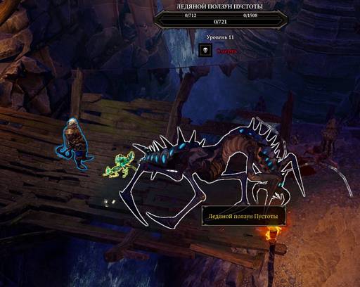 Divinity: Original Sin 2 - Divinity: Original Sin 2 - Definitive Edition: Одинокий и доблестный (часть седьмая) Divinity: Original Sin 2 - Divinity: Original Sin 2 - Definitive Edition: Одинокий и доблестный (часть седьмая)