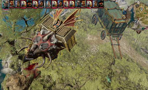 Divinity: Original Sin 2 - Divinity: Original Sin 2 - Definitive Edition: Одинокий и доблестный (часть седьмая) Divinity: Original Sin 2 - Divinity: Original Sin 2 - Definitive Edition: Одинокий и доблестный (часть седьмая)